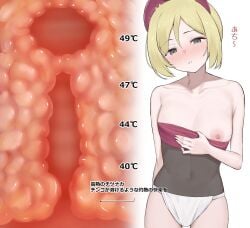blonde_hair blue_eyes blush breasts cervix clothes_pull collarbone commentary_request covered_navel cross_section female fundoshi hairband highres irida_(pokemon) japanese_clothes nipples parted_lips pipi20211026 pokemon pokemon_legends:_arceus pulling_own_clothes red_hairband red_shirt shirt shirt_pull short_hair small_breasts solo standing strapless strapless_shirt thighs translation_request