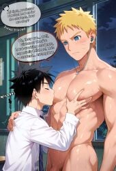 ai ai_generated boruto:_naruto_next_generations grope groping ishigamiyu_kun kissing kissing_nipples naruto naruto_(series) nipples nipples_touching pecs pecs_grab pecs_touching student student_and_teacher sucking_male_nipple sucking_nipples teacher uzumaki_naruto