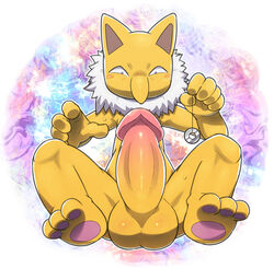 1boy 3_toes anthro ass big_ears big_penis big_testicles blush boner erection feet fur furry half-closed_eyes hi_res holding huge_penis huge_testicles humanoid_penis hypno hypnotizing_viewer long_nose looking_down male male_only nintendo no_nipples nude ofuro pawpads paws pendulum penis pink_background pokemon pokemon_(species) pokemon_rgby sitting soles solo spread_legs spreading swear sweat testicles thick_penis video_games white_border yellow_fur