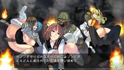 3boys 3girls big_breasts blonde_hair blue_hair defeated flower game_cg torn_clothes wild women_defence zombie