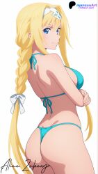 sword art online fan art