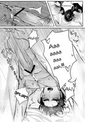 2boys anal anal_sex balls blush cum cum_in_ass cum_inside cumming cumming_together diamond_is_unbreakable ejaculation gay gunbam incest jojo's_bizarre_adventure josuke_higashikata jotaro_kujo male male/male male_only male_penetrated male_penetrating_male nude nude_male older_male older_male_and_younger_male open_mouth orgasm orgasm_face penis testicles text uncle_and_nephew x-ray yaoi younger_dom_older_sub younger_male younger_penetrating_older