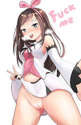 a.i._channel aqua_eyes blush breasts brown_hair english female happy heart heart-shaped_pupils heavy_breathing invitation kizuna_ai looking_at_viewer navel no_panties open_mouth pink_hair profanity pussy_juice sailor_collar skirt skirt_lift smile solo standing text two-tone_hair virtual_youtuber