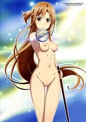 aincrad blush breasts knights_of_the_blood lambent_light nipples nude nude_filter pussy sword sword_art_online yuuki_asuna