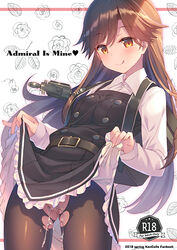 after_sex arashio_(kantai_collection) belt belt_buckle black_dress black_legwear brown_eyes brown_hair buckle buttons cover cover_page cum cumdrip dress dress_lift female heart kantai_collection lifted_by_self long_hair long_sleeves pantyhose pinafore_dress remodel_(kantai_collection) shirt smile solo takei_ooki tongue tongue_out torn_clothes torn_pantyhose white_shirt