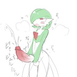 gardevoir from nintendo by nishikun