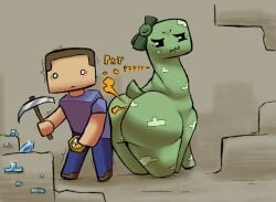 creeper from microsoft by jubb