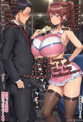 Booru post from rule34.xxx
