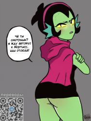 willow (brawl stars) from brawl stars by patelito