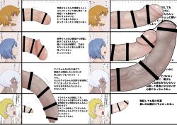 Booru post from rule34.xxx