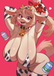 mary-chan (tsukareta-inu no anime) from tsukareta-inu no anime by kimako-desu