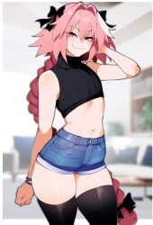 astolfo (fate) from fate (series) by kitty rancher