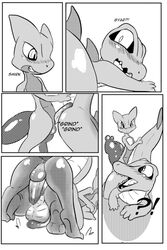 ! 2boys ? anus ass_up blush buttjob comic feral gay imminent_sex interspecies male male_only monochrome nintendo penis pokémon_(species) pokemon pokemon_gsc pokemon_rse rubbing scalie testicles text totodile treecko video_games white_crest yaoi