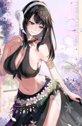 au ra from final fantasy