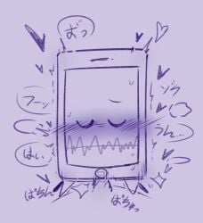 adamation_inc. adamationz blushing closed_eyes inanimate_insanity mepad object_show object_shows
