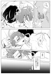 bar_censor black_and_white censored comic comic_panel insertion japanese_text larry_(pokemon) pokemon pokemon_sv rika_(pokemon) rough_sex tagme_(artist)