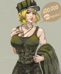 azov_chan blonde_hair cross edited_by_uploader marichka military_uniform muscular muscular_female seductive sexy sexy_body sexy_pose tryzub ukrainian ukrainian_girl ukrainian_text