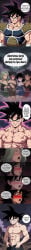 gine from dragon ball