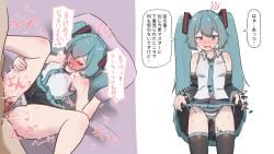 1boy 1girls blue_eyes blue_hair blush clothed_sex clothes_lift female hatsune_miku jeo2 panties panties_aside penetration sex vocaloid