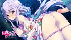 1boy 1girl blush breasts censored dutch_angle erection fuyuichi_monme hetero large_breasts long_hair looking_back mosaic_censoring nipples official_art open_mouth outdoors penis public_indecency pussy pussy_juice ren'ai_karichaimashita soraji_tsubaki