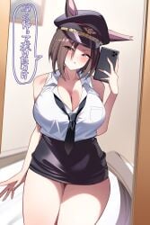 air_groove_(umamusume) breasts female smoke_klll tie umamusume
