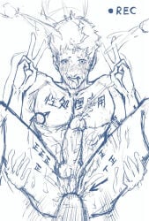 gangbang gay male male/male male_only persona persona_5 ryuji_sakamoto yaoi
