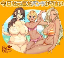 1boy 2girls agawa_ryou bbw belly big_breasts bikini blonde_hair blue_eyes breasts brother_and_sister brown_eyes brown_hair bulge chubby chubby_female covered_nipples crossdressing family femboy glasses huge_breasts large_breasts mother_and_son original plump ryo_agawa trap