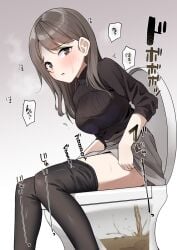 1girls black_sweater blush breasts brown_eyes brown_hair long_sleeves menoria original original_character pantyhose pantyhose_pull scat shitting sitting skirt skirt_lift sweat toilet toilet_use turtleneck turtleneck_sweater