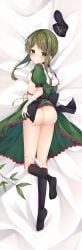 ass bedsheets breasts_out female green_eyes green_hair hat kneehighs lying medium_breasts panties panty_pull socks teireida_mai touhou underwear white_panties