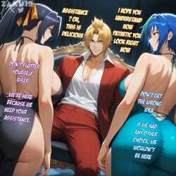 1boy 2024 2girls ai_generated akeno_himejima ass ass_focus blonde_hair blue_eyes dark_hair dress high_school_dxd imminent_sex imminent_threesome riser_phenex stable_diffusion text uncensored xenovia_quarta zaku19