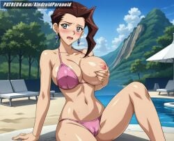 ai_generated aindroidparanoid ass beach big_ass big_breasts bikini breast_grab breasts cameltoe curvy fat_ass female female_only fonda_fontaine grabbing_breasts hips huge_ass huge_breasts large_breasts massive_breasts nervous nipples outdoors pussy stable_diffusion swimsuit teacher topless voluptuous wide_hips yu-gi-oh! yu-gi-oh!_gx