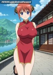 ai_generated aindroidparanoid ass big_ass big_breasts big_butt blue_eyes breasts buns busty china_dress chinadress curvy cute cute_face fat_ass female female_only gintama hair_bun hips huge_ass huge_breasts huge_butt kagura_(gintama) kawaii large_ass large_breasts large_butt legs nipples orange_hair petite short_hair stable_diffusion thick_legs thick_thighs tight_clothing voluptuous wide_hips