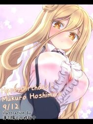 2d 2d_(artwork) big_breasts blonde_hair blush breasts date_a_live dress female hoshimiya_mukuro light-skinned_female long_hair looking_at_viewer looking_down no_bra open_shirt sole_female solo yellow_eyes