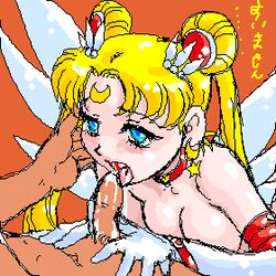 bishoujo_senshi_sailor_moon cum eternal_sailor_moon matsuda_k open_mouth penis sailor_moon small_breasts tagme translation_request uncensored usagi_tsukino