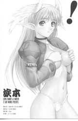 1girls breasts clothing covering covering_breasts elf elwing elwyn female female_only head_wings medium_breasts monochrome panties pointy_ears shining_(series) shining_tear solo surprised taka_tony topless underwear