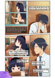 2boys big_penis cat_ears cheating comic cuckold dark-skinned_male dark_skin english_text fellatio female gokou_ruri interracial kousaka_kyousuke male my_little_sister_can't_be_this_cute oral_sex ore_no_imouto_ga_konna_ni_kawaii_wake_ga_nai otakusexart page_3 text uzonegro