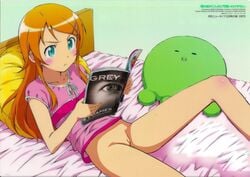 blush bottomless kirino_kosaka my_little_sister_can't_be_this_cute no_panties pussy