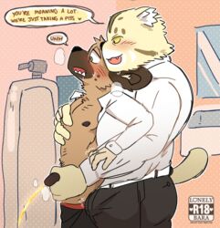 2boys aggressive_retsuko aggretsuko anthro bulge duo feline gay haida haida_(aggretsuko) hyena loneliestbara male male_only mammal manumaru peeing penis sanrio smooth_fur urinal urine yaoi