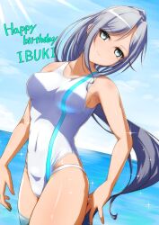 1girls beach blue_sky breasts cloud d4dj english_text happy_birthday hiraken niijima_ibuki nipple_bulge ocean one-piece_swimsuit outdoors sky standing standing_in_water sunlight swimsuit text two_tone_swimwear water white_one-piece_swimsuit white_swimsuit