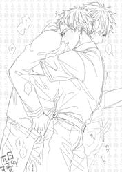 2boys censored glasses handjob junpei_hyuga kiyoshi_teppei kuroko_no_basuke male_focus monochrome multiple_boys shiru_(pepeelotion) yaoi