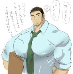 1boy bara bara_tiddies bara_tits big_breasts big_chest big_pecs brown_hair busty daddy dilf huge_breasts huge_chest huge_pecs japanese_text male male_only muscular muscular_male necktie solo solo_male sush1tan tie_between_breasts tie_between_pecs