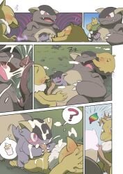 2boys 2girls ? absurd_res age_difference animal_genitalia animal_penis baby_kangaskhan balls blush bodily_fluids confused cub cum cum_drinking cum_drip cum_everywhere cum_feeding cum_hungry cum_in_mouth cum_inside cum_on_face cum_swallow daughter_(lore) drinking_cum drowzee ejaculation feeding_cum fellatio female feral forced game_freak generation_1_pokemon generation_6_pokemon genital_fluids genitals glans glans_licking group hi_res humanoid hypno_(pokemon) hypnosis hypnotic_eyes kangaskhan kinnni-chan larger_female long_penis male male/female mammal mega_evolution mega_kangaskhan messy milk milk_bottle mind_control mother_(lore) mother_and_child_(lore) mother_and_daughter_(lore) newborn nintendo oral parent_(lore) parent_and_child_(lore) parent_and_daughter_(lore) penile penis penis_grab pokemon pokemon_(species) question_mark rape sex size_difference sleep_sex sleeping smaller_female somnophilia sound_effects swallowing_cum tailwag testicles thirsty tongue tongue_out unusual_genitalia unusual_penis urethral urethral_tonguing vowelless vowelless_sound_effect young younger_female zzz