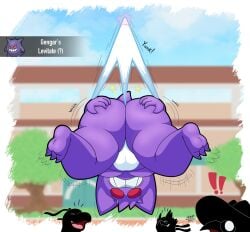 anonfilesfirst gengar hanging_wedgie male male_only wedgie