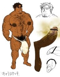 original fan art