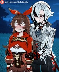 ai_generated amber_(genshin_impact) arlecchino_(genshin_impact) big_bertha_(female_big_bubba) blush bunny_ears clothed_female fake_rabbit_ears genshin_impact holding_from_behind imminent_rape just_let_it_happen_forever no_escape oktobersky scared scared_expression sweating this_is_your_life_now trembling you_gonna_get_raped yuri