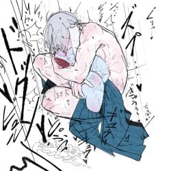 1boy 1girls auburn_hair big_breasts blue_body blue_skin blush braided_hair canon_couple crown_braid dilf female full_body gegege_no_kitarou ghost_girl hair_bun huge_breasts husband_and_wife iwako_(gegege_no_kitarou) kimono kissing kissing_while_penetrated kitarou_tanjou_gegege_no_nazo larger_female machiyaenisi male married_couple medama_oyaji_(human) milf minigirl muscular_male pale-skinned_female pale-skinned_male pale_skin shortstack sitting smaller_female sweat youkai