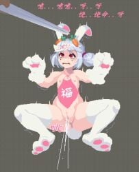 1girls ai_assisted breasts naked soul_knight