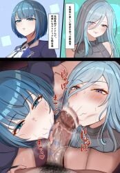 1boy 2girls blowjob blue_eyes blue_hair blush fellatio female hanewo hinomori_shizuku kiritani_haruka licking licking_penis lipstick lipstick_mark looking_at_viewer male oral penis project_sekai stray_pubic_hair tongue tongue_out tongue_out_blowjob