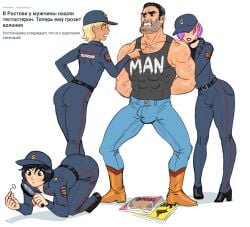 1male 3boys 3femboys bulge bulge_through_clothing femboy flick flick-the-thief meme police police_uniform russian russian_text