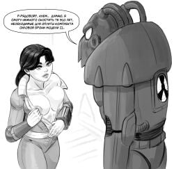 1boy 1boy1girl 1girl1boy 1girls black_and_white bodysuit fallout female flick flick-the-thief jumpsuit lucy_maclean pip-boy power_armor russian_text speech_bubble standing translation_request unzipped_bodysuit